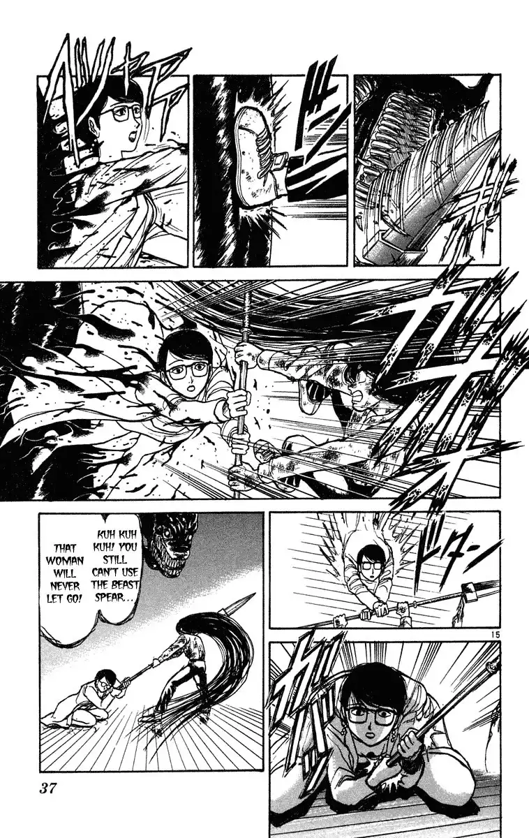 Ushio and Tora Chapter 190 15